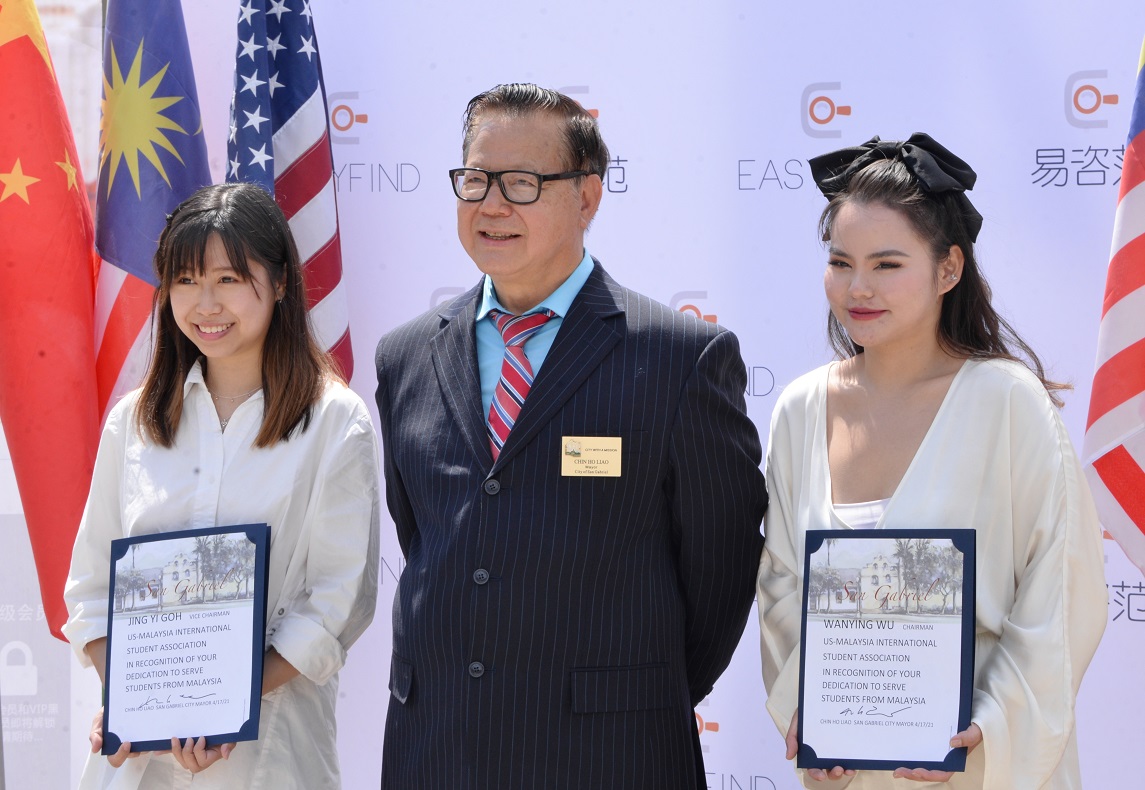 美国马来西亚留学生协会成立 吴婉莹出任首届主席