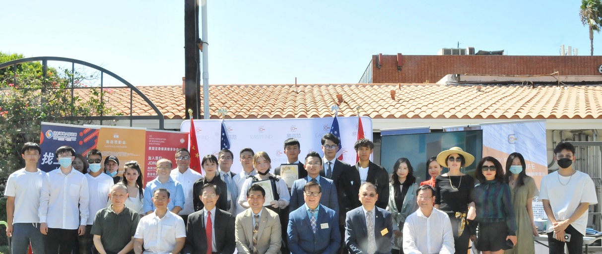 “第二届美国留学生协会联盟”换届仪式成功举行